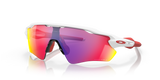 Polished White / Prizm Road (920805)