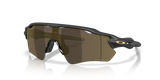 Matte Black / Prizm Transitions Pyrite (9208H0)