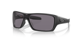 Matte Black / Prizm Grey Polarized (930728)