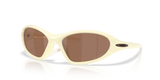 Cream / Prizm Tungsten Polarized (953603)