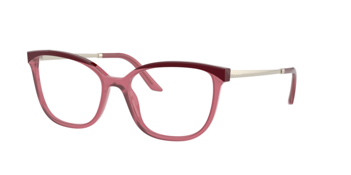 Prada PR 07WV