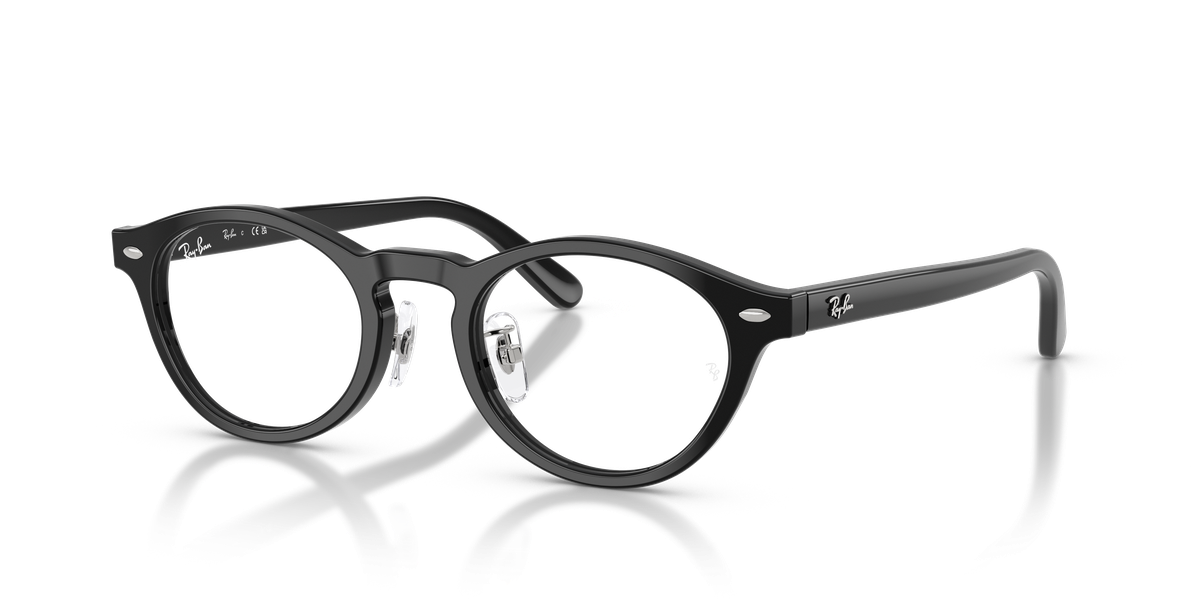 Ray-Ban RX5457D
