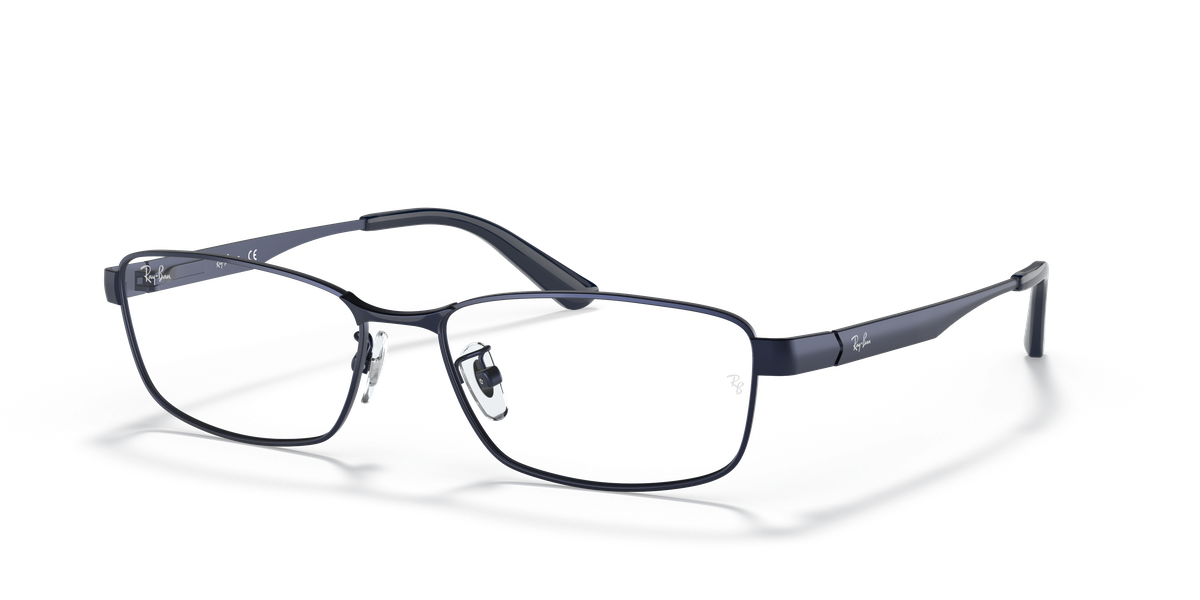 Ray-Ban RX6452D