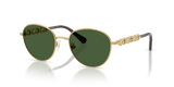 Gold / Dark Green (400471)