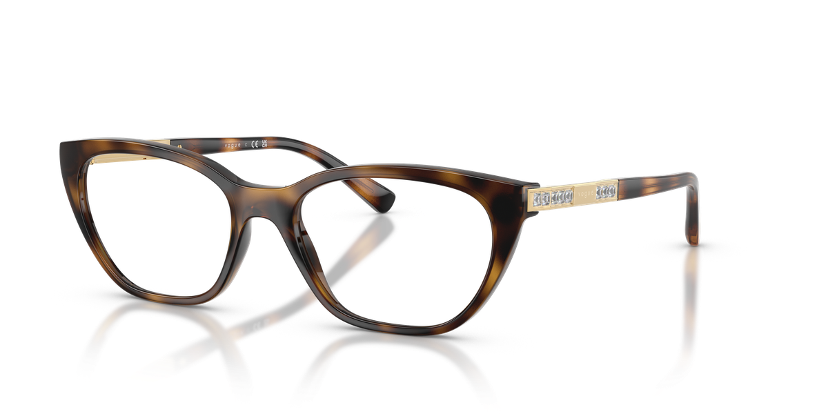 Vogue Eyewear VO5742B