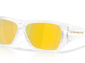 Moon Dust / Prizm 24K Polarized (949203)
