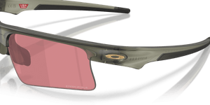 Transparent Olive Ink / Prizm Dark Golf (953409)